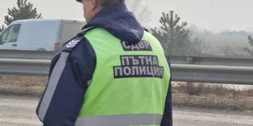 пътна полиция изменения