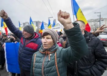 Снимка: БГНЕС/ EPA/DUMITRU DORU