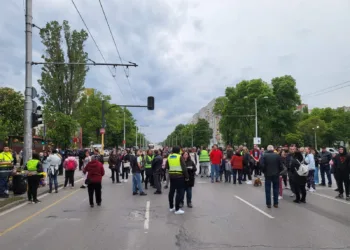 национален протест