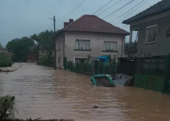 частично бедствено положение