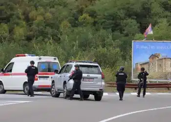 Манастирът в село Банска в Косово