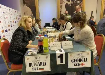 Снимка: БГНЕС/European Chess Union