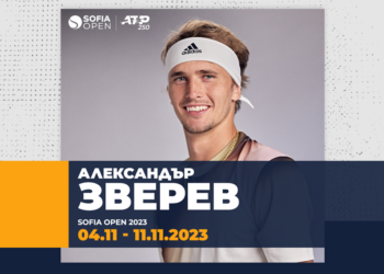 Zverev / Sofia Open