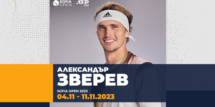 Zverev / Sofia Open