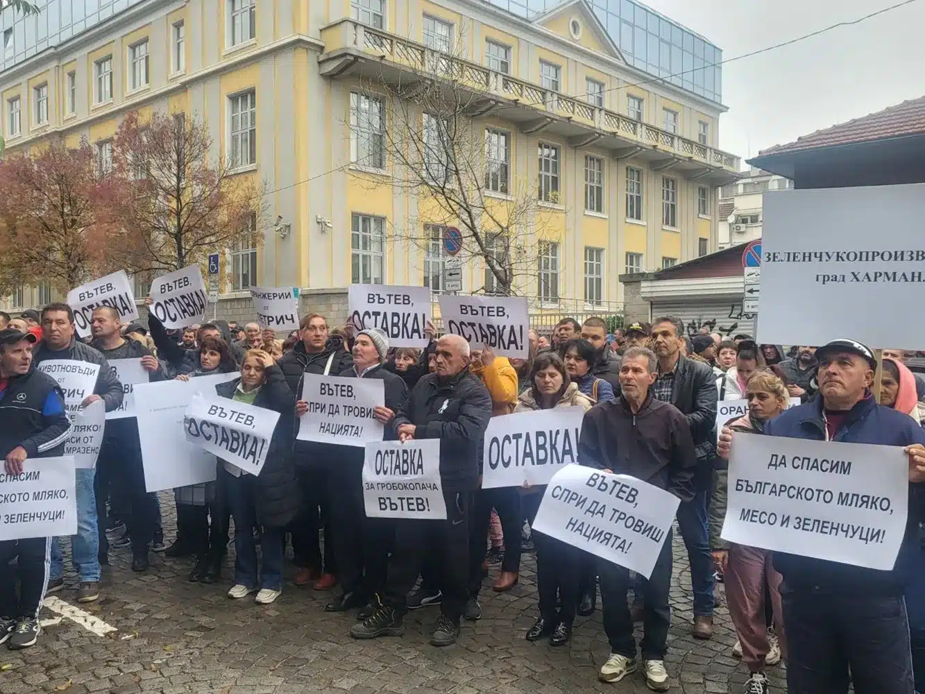 Фермерите излизат отново на протест срещу безхаберието на властта