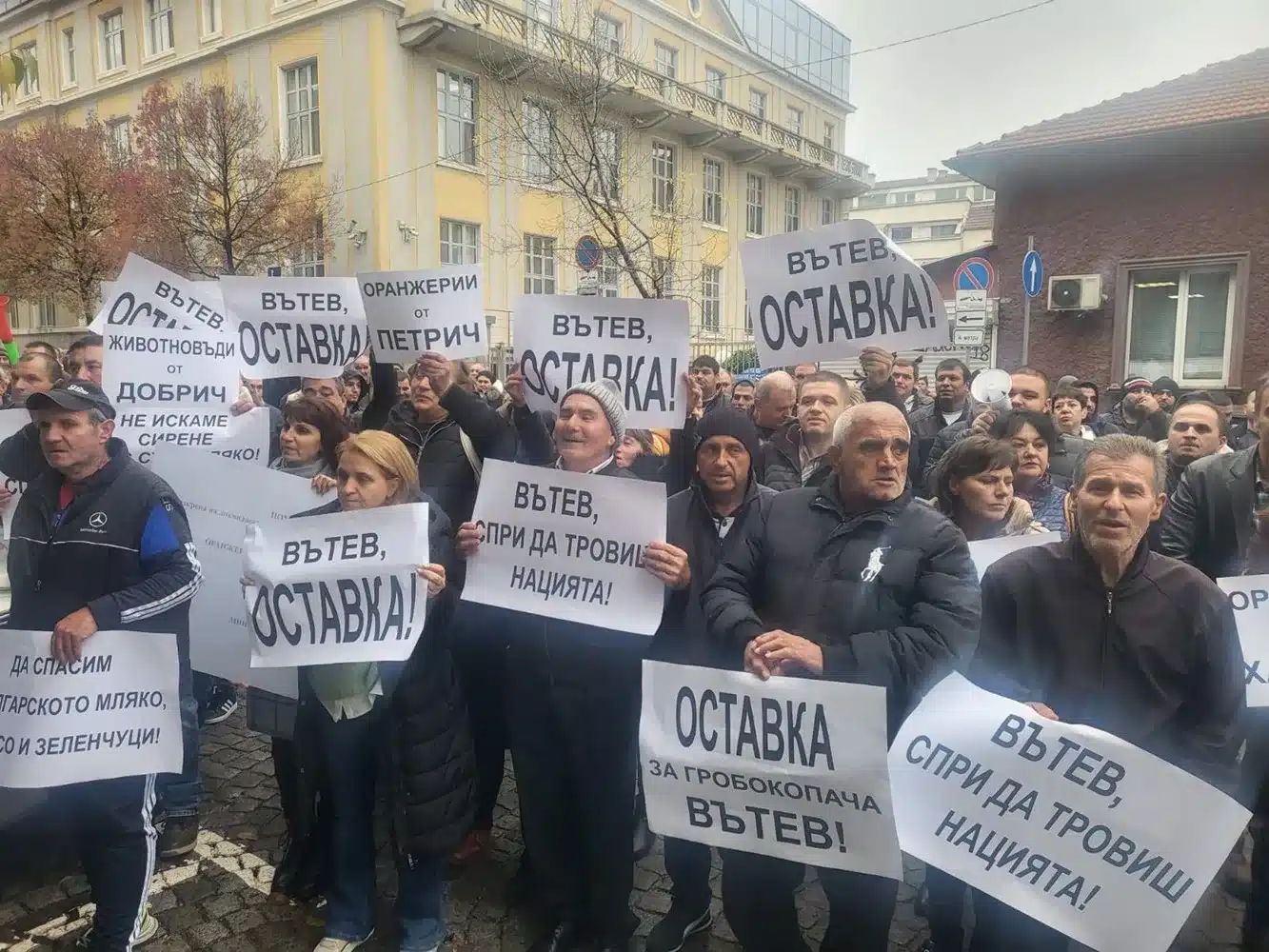 Фермерите излизат отново на протест срещу безхаберието на властта