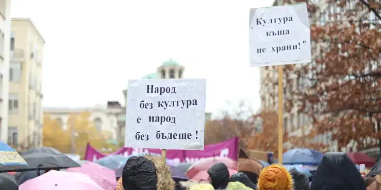 Културните дейци