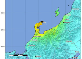 Niigata, Toyama, Yamagata, Fukui and Hyogo.  EPA/БГНЕС