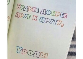 Карбовски за интервюто на Карлсън с Путин: Хората чакат рycнакьт да си каже думата, не защото го боготворят...