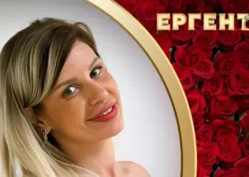 Алкохоличката Христиана е била неузнаваема преди да влезе в "Ергенът"