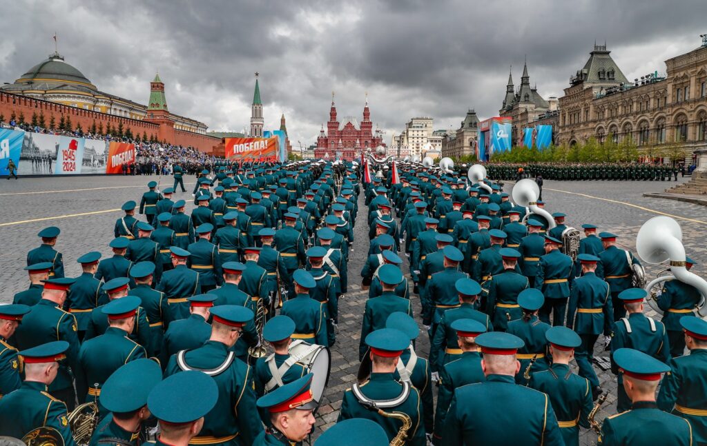 Путин 