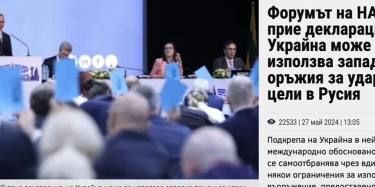 Богомил Бонев: Това не е отбрана на Украйна, това е подготовка за ядрено нападение от НАТО