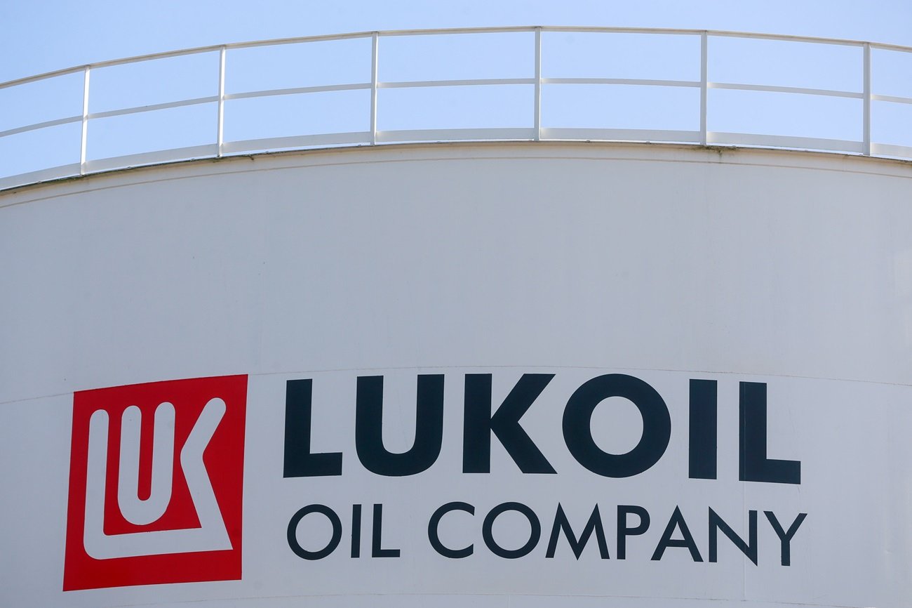 LITASCO SA член на групата компании LUKOIL акционер в рафинерията