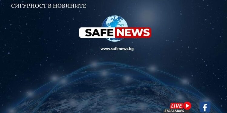 SafeNews търси нови