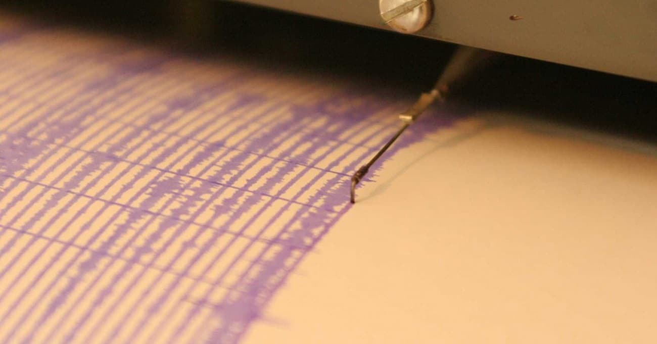 Вранча отново се разлюля Земетресение с магнитуд 3 6 по