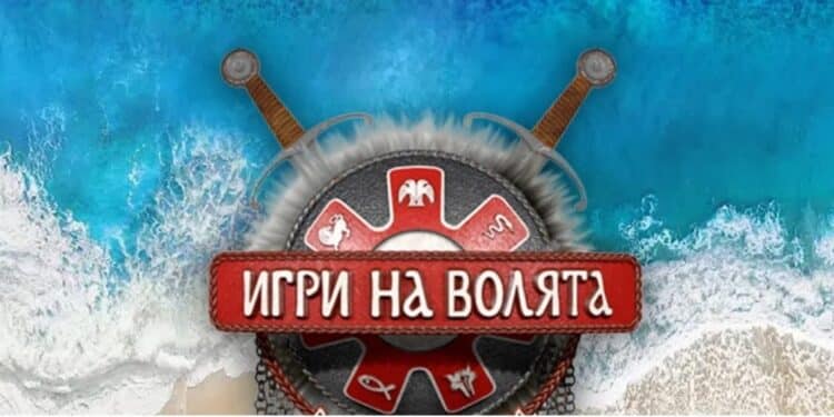 ИЗВЪНРЕДНО: Любимец от "Игри на волята" се бори за живота след тежка катастрофа, лекарите не дават надежда