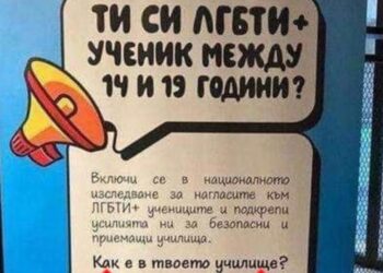 Евгени Минчев изригна като никога!: Не пращайте децата си еничари на този хлъзгав фронт