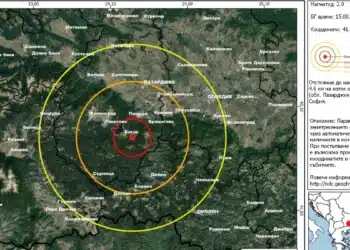 Три земетресения люшнаха Родопите на Голяма Богородица