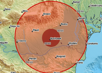 ИЗВЪНРЕДНО! Земетресение от 5,2 по Рихтер удари мощно Румъния