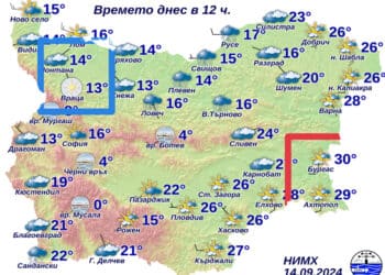 Съобщиха за голяма аномалия с времето! Случва се сега (КАРТА)