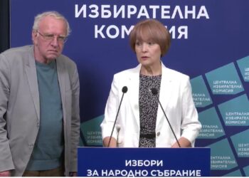 НА ЖИВО - ЦИК: До 21 септември ще се реши съдбата с регистрациите на ДПС и БСП