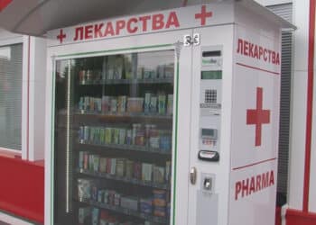 Ф армацевти на бунт: Лекарствата не са вафли и безалкохолни, за да се продават в машини!