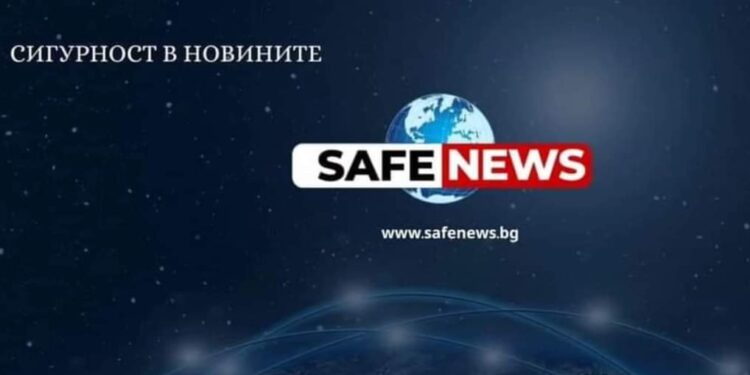 SafeNews.bg