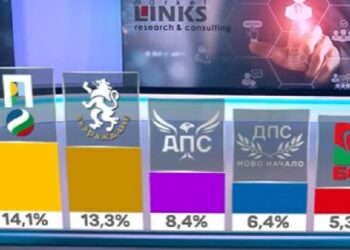 Шест партии влизат