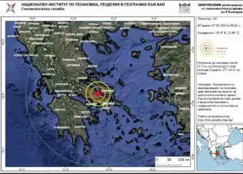 Земетресения до Атина на о-в Крит изплашиха Гърция (КАРТИ)