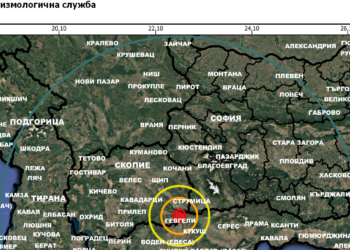 Двойно земетресение удари Петрич, разтърси и Северна Македония