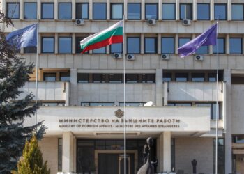 МВнР с позиция за ареста на Нетаняху