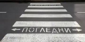 Ужасът продължава! Автомобил блъсна и уби жена на пешеходна пътека