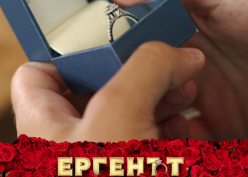 Големи промени в новия сезон на "Ергенът"!: Не един, а двама "ергени', жените също ще избират