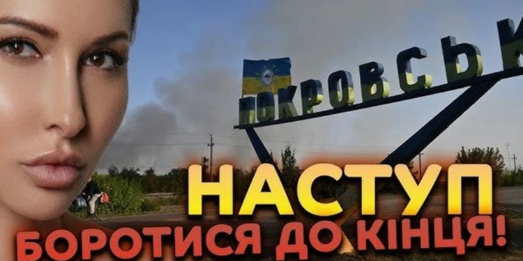 Украинска топ екстрасенка с топовна БОМБА: Жена сменя Зеленски начело на Украйна (ВИДЕО)