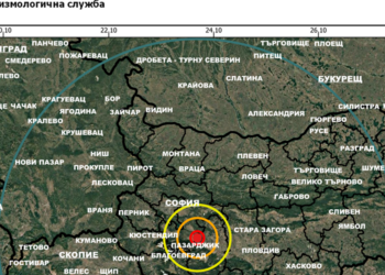 Земетресение разтресе Ихтиман в полунощ