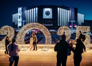 Драстични забрани за паркирането в София! Големи промени в трафика около Нова година.