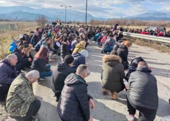 ден на траур в Кюстендил