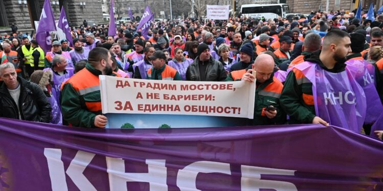 миньори протест 2