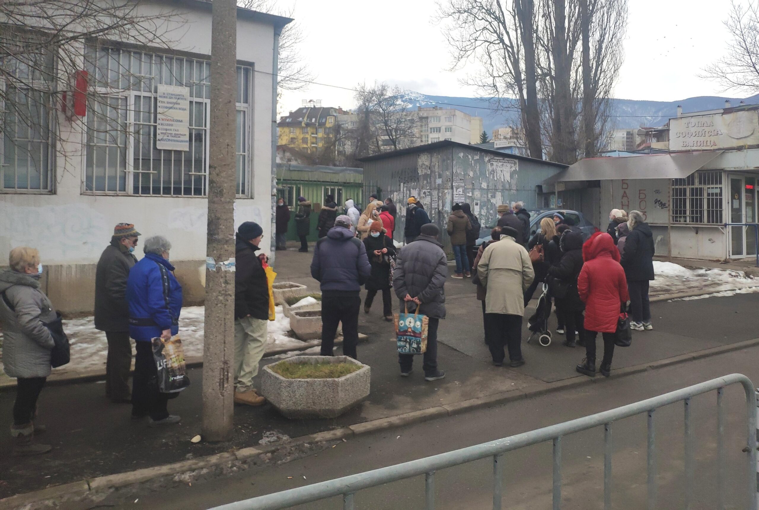 Много лоша новина за бъдещите пенсионери Влиза в сила от