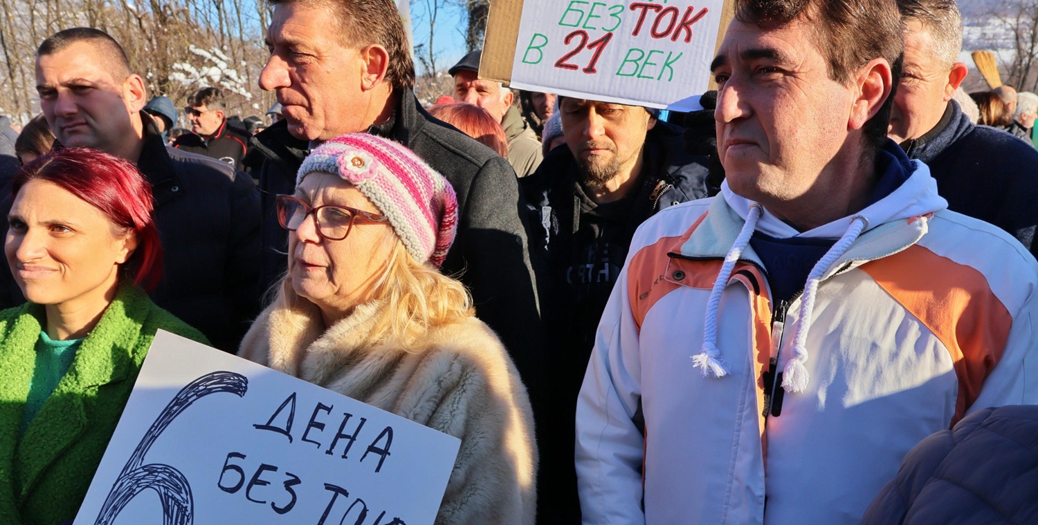 Стотици жители на Ловеч Троян и Габрово излязоха на протест