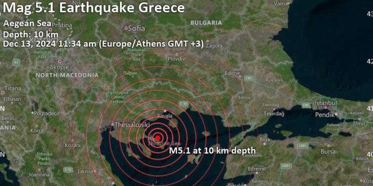 ИЗВЪНРЕДНО: Мощен трус от 5,1 по Рихтер удари три държави, разтресе здраво Гърция и Турция