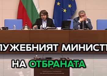 СИГНАЛ за тревога от Недялко Недляков: Тежък скандал, държат хората в неведение - ето как, без да се усетим, ни тикат във война (ВИДЕО)