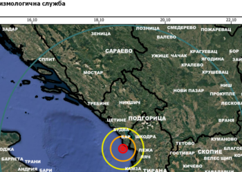 Силно земетресение удари Балканите, разтърси две държави