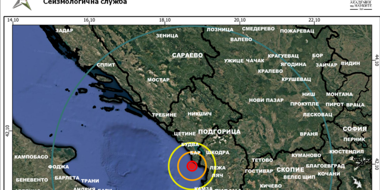 Силно земетресение удари Балканите, разтърси две държави