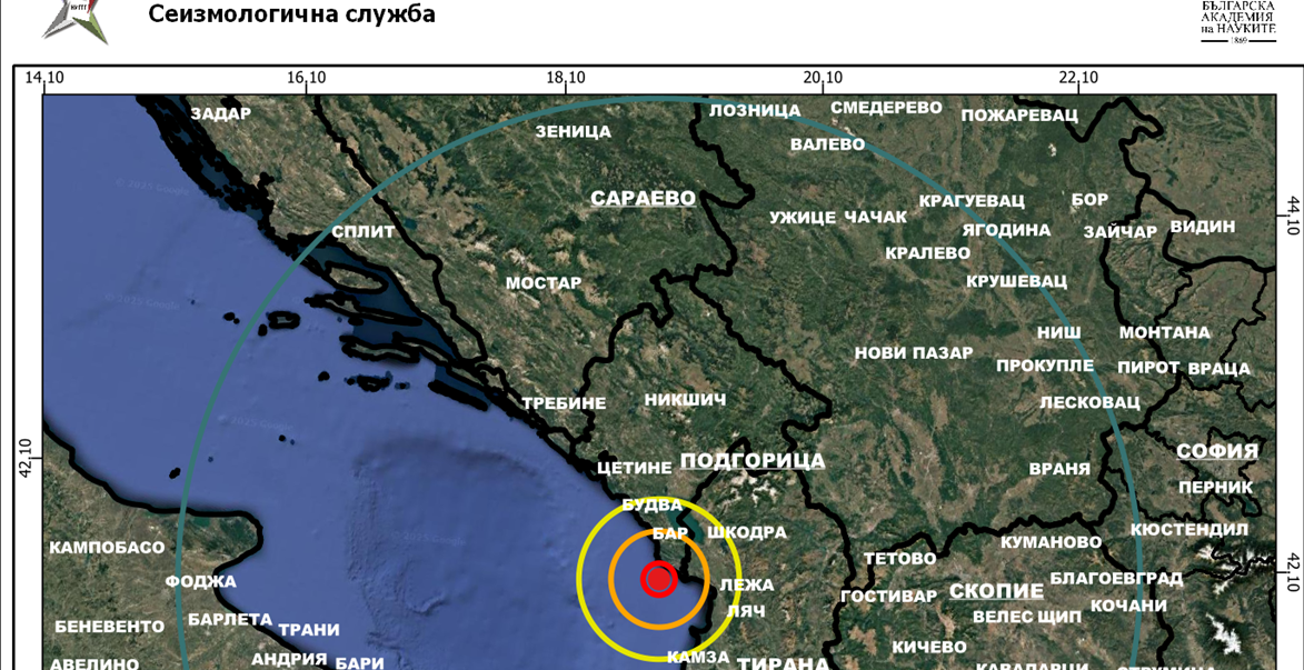 Силно земетресение с магнитуд от 4 4 удари Балканите То
