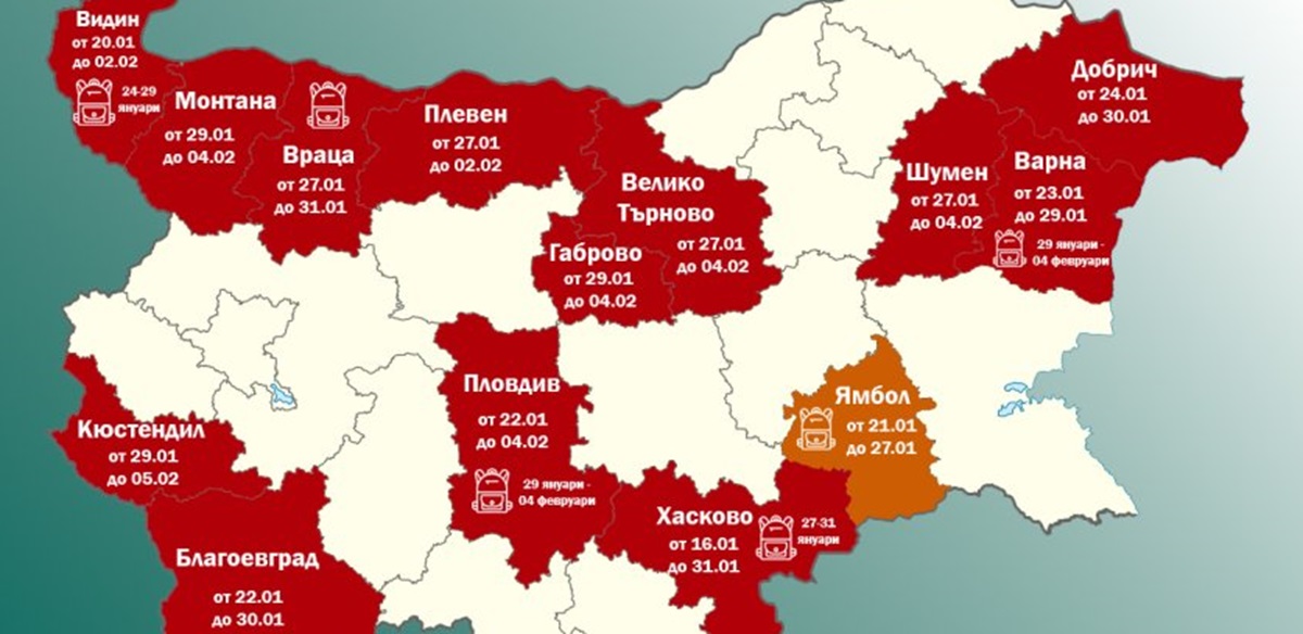 Отпадат противоепидемичните мерки в област Габрово Подновяват се плановите консултации