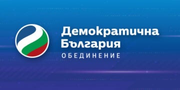 Шок в "Демократична България": "От медиите научихме, че ГЕРБ прекратяват преговорите"