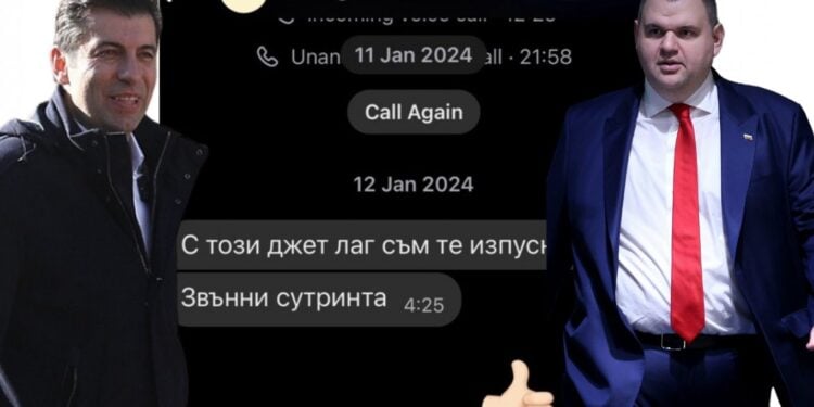 "Цяла България видя как го слагам на мястото му", рекъл той. Не, бе, цяла България видя как той ти го "слага".