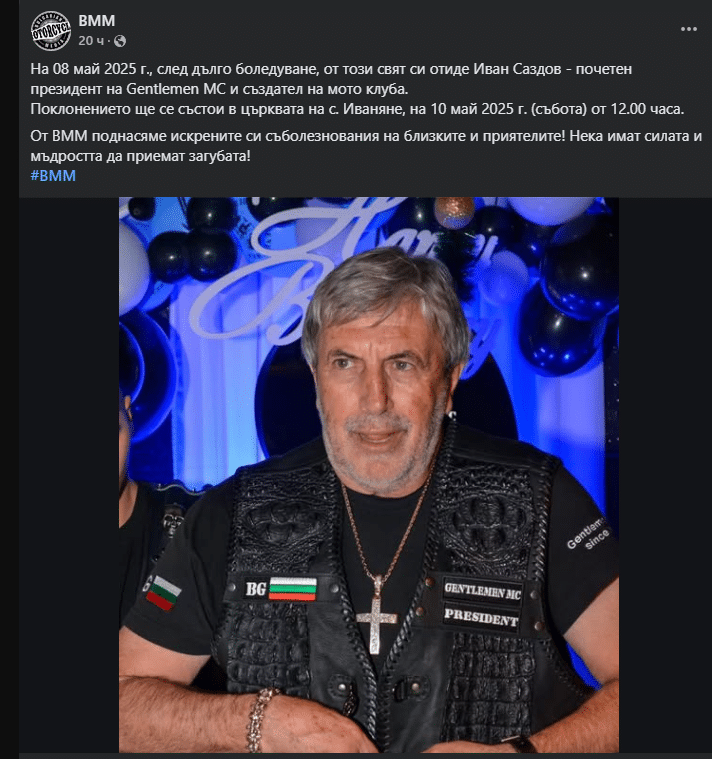 screenshot 2025 05 09 180526
