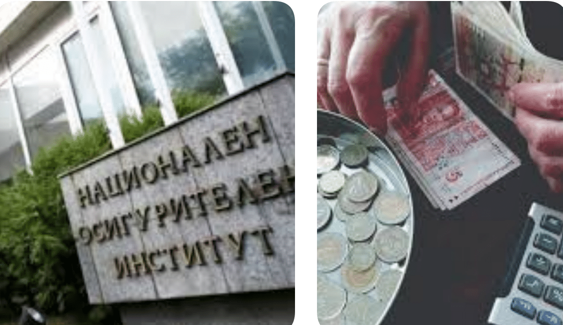ВАЖНО ОТ НОИ! Над 54 000 души са с намалена пенсия, ЗАЩО?